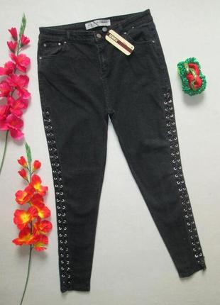 Шикарные стрейчевые джинсы со шнуровкой сбоку высокая посадка denim co  🍁🌹🍁1 фото