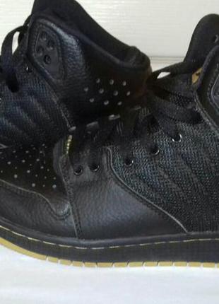 Nike air flight 4 sale