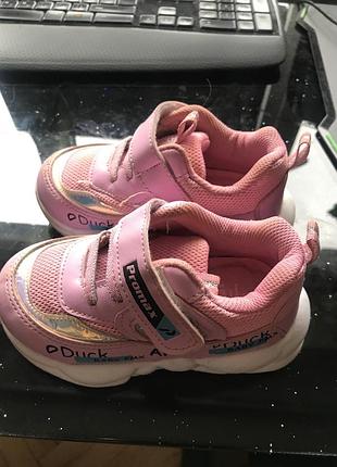 Кроссовки детские 24 размер