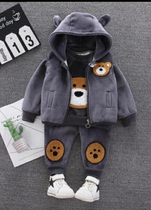 Тёплый велюровый костюм тройка на мальчика