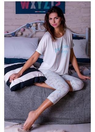 Пижама, турция