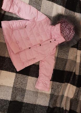 Куртка демісезонна primigi дитяча