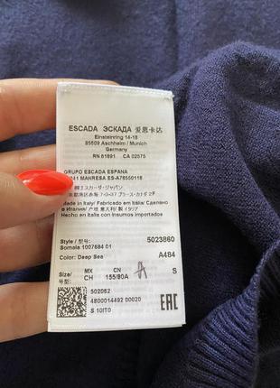 Кофточка escada 4