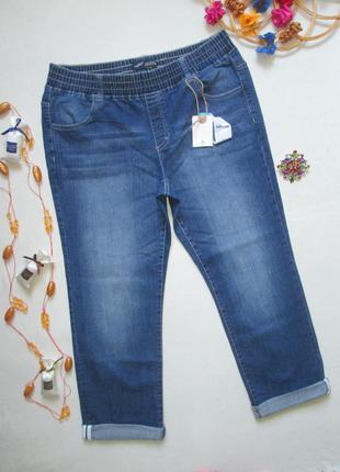 Шикарные стрейчевые джинсы бойфренд батал на резинке arizona германия 🍁🌹🍁1 фото