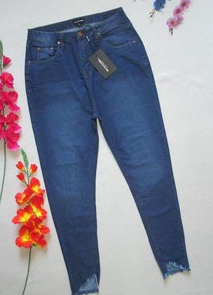 Шикарні стрейчеві джинси з фігурним низом висока посадка prettylittlething 🍁🌹🍁