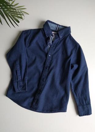 Сорочка, сорочка