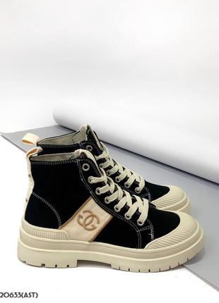 Кеді🔥
