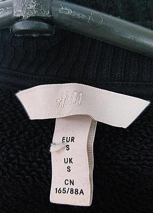 Світшот h&m 4