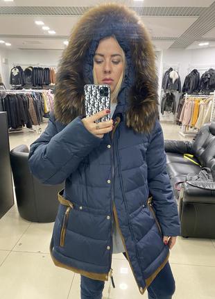 Зимняя куртка4 фото