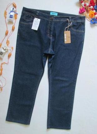 Суперовые стрейчевые джинсы бойфренд батал  высокая посадка george 🍁🌹🍁1 фото