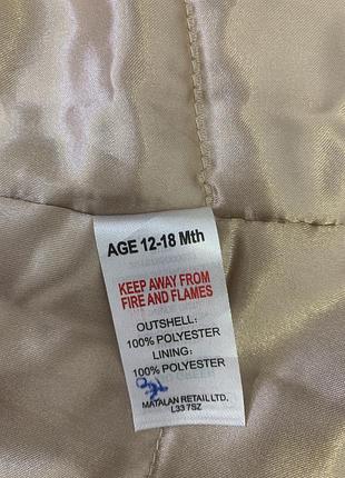 Жилетка меховушка matalan ( 12-18 м) 5