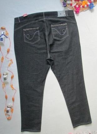 Суперовые джинсы бойфренд батал  высокая посадка kiabi tadzo 🍁🌹🍁2 фото