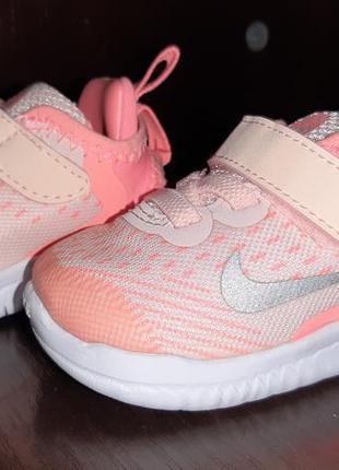 Кроссовки nike