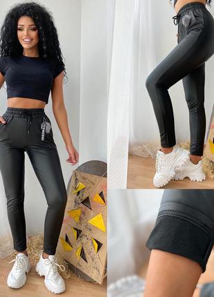 Брюки на флисе размер- м,л,хл,2хл,3хл 44,46,48,50,52