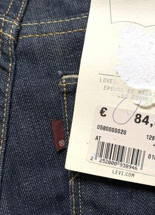 Джинсы прямые джинсовые штаны levis bold curve низкая посадка w26 l 327 фото