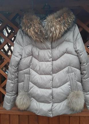 Шикарна зимова куртка