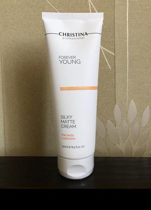 Christina forever young silky matte cream - ніжний матуючий крем