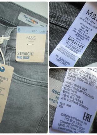 Суперовые стрейчевые прямые трендовые стильные джинсы marks & spencer  🍁🌹🍁9 фото