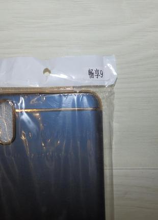 Чехол 360 huawei honor cx9 4