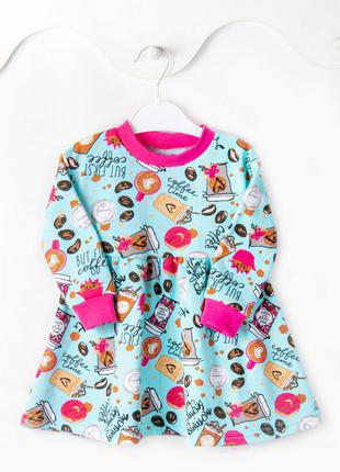 Платье для малышей