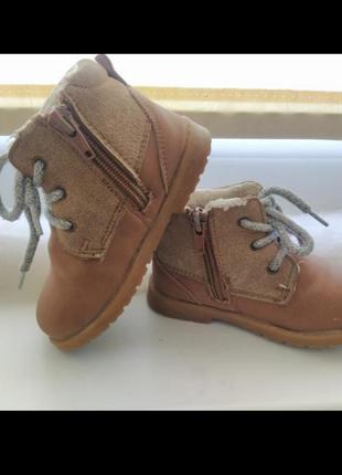 Стильні черевики утеплені , збоку на замочку