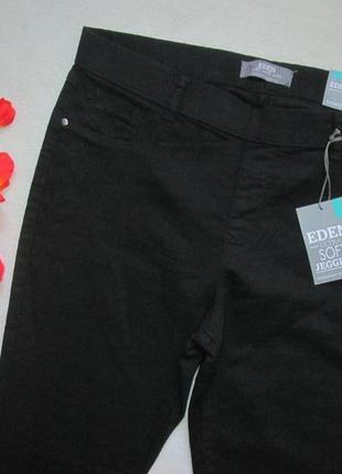 Суперовые стрейчевые черные джинсы джеггинсы на резинке dorothy perkins eden 🍁🌹🍁3 фото
