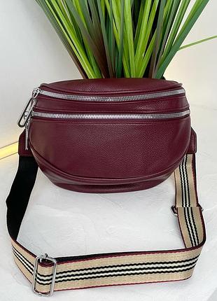 Женская сумка