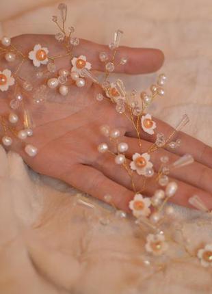 Весільна гілочка з перлів "ромашки"1 фото