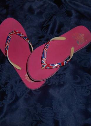 В'єтнамки на попелюшку