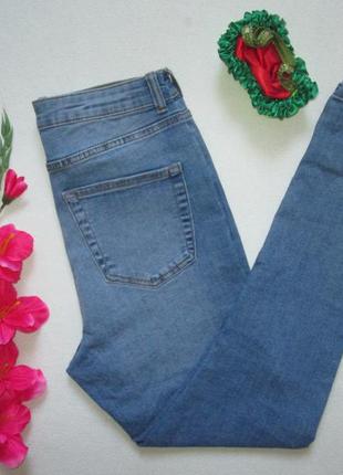 Суперовые стрейчевые джинсы скинни высокая посадка  denim co 🍁🌹🍁5 фото