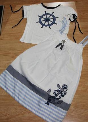 Комплект 8-9 років