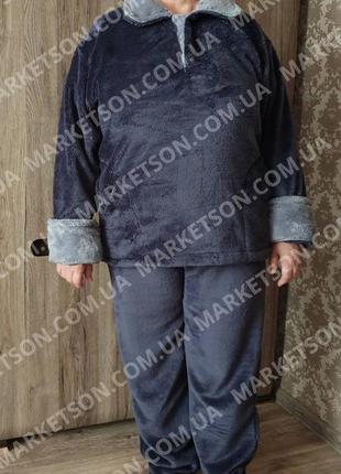 Махрова піжама жіноча штани і кофта р. 54,56,58,60,62