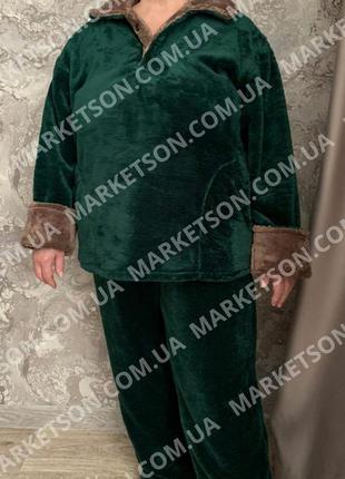 Махровая пижама женская  штаны и кофта р.54,56,58,60,623 фото