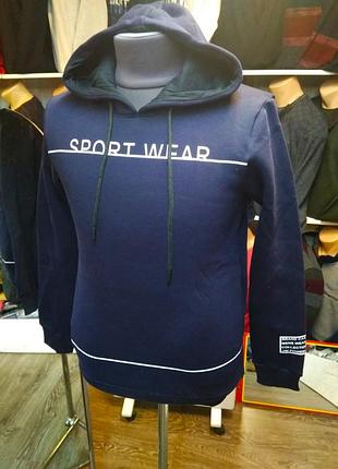 Отличная модель худи на зиму