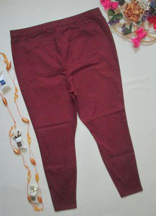 Шикарные стрейчевые джинсы джеггинсы батал цвета марсала высокая посадка denim.3 фото