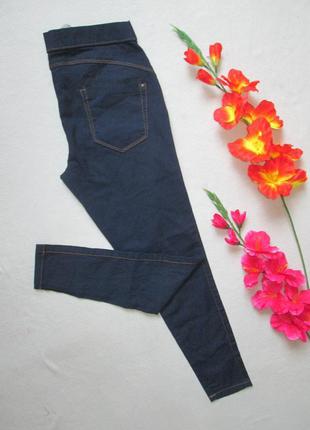 Класні стрейчеві джинси джеггінси скінні denim co 🍁🌹🍁5 фото