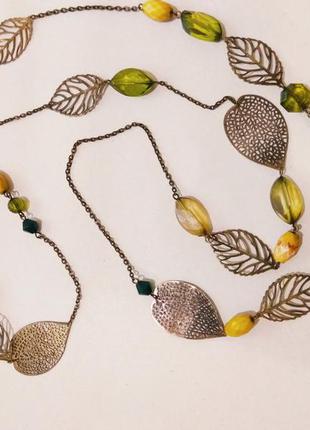 Длинные бусы,  красота и  оригинальность