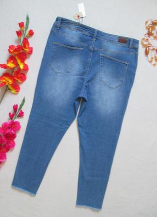 Шикарні стрейчеві джинси скінні батал з потертостями висока посадка miss e 🍁🌹🍁3 фото