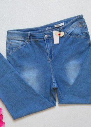Шикарні стрейчеві джинси скінні батал з потертостями висока посадка miss e 🍁🌹🍁2 фото