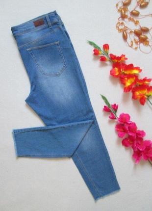 Шикарні стрейчеві джинси скінні батал з потертостями висока посадка miss e 🍁🌹🍁5 фото