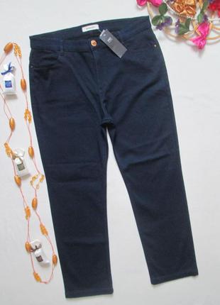 Шикарні стрейчеві щільні джинси бойфренд висока посадка m&s 🍁🌹🍁1 фото