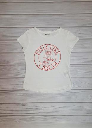 Футболка майка яскрава літня тонка катон бавовна