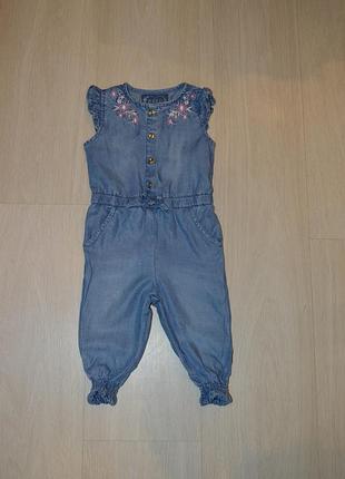 Крутой джинсовый комбинезон с вышивкой primark