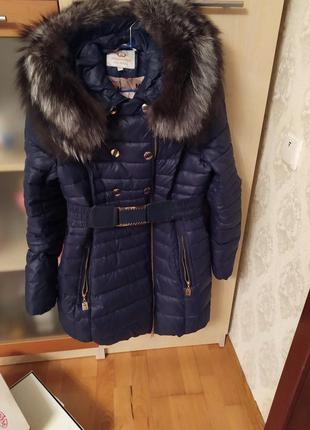Пальто зимове