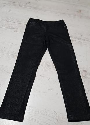 Джинсы
