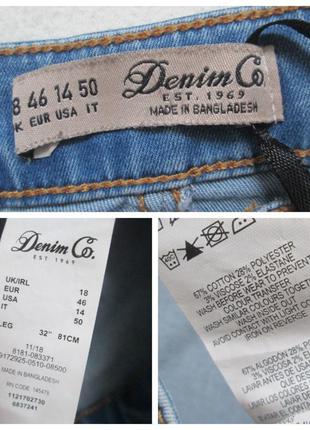 Суперовые стрейчевые джинсы скинни батал высокая посадка denim co 🍁🌹🍁9 фото