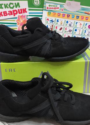 Джазетки для танцев