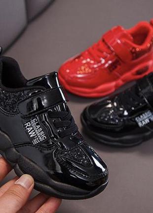 Кроссовки на девочек