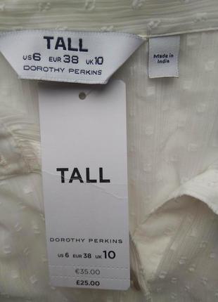 Белая прозрачная новая блузка жатка с коротким рукавом dorothy perkins5 фото
