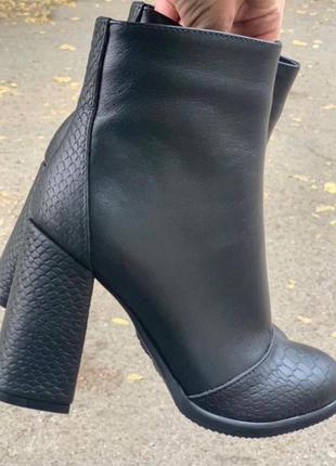 Черевики з натуральної шкіри на підборі 9 см